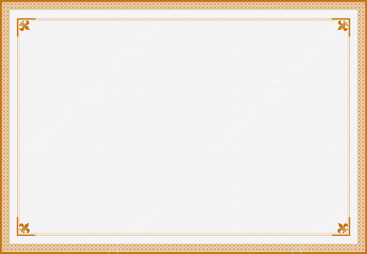 Custom Background